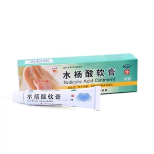 Salicylic acid ointment for treating athlete's head exfoliating local keratosis 10g/ box