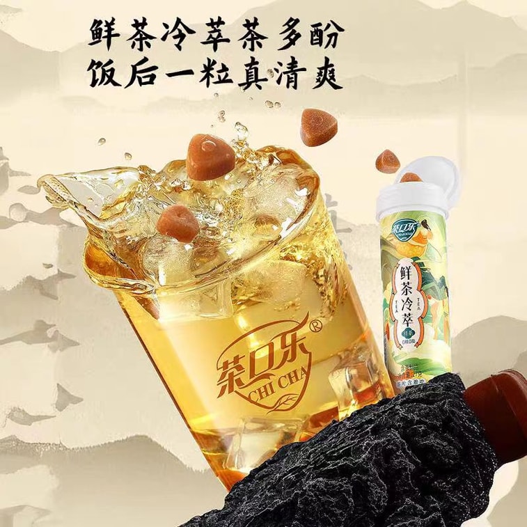 Tea Lozenges Family Bucket 135g*1 Box 3