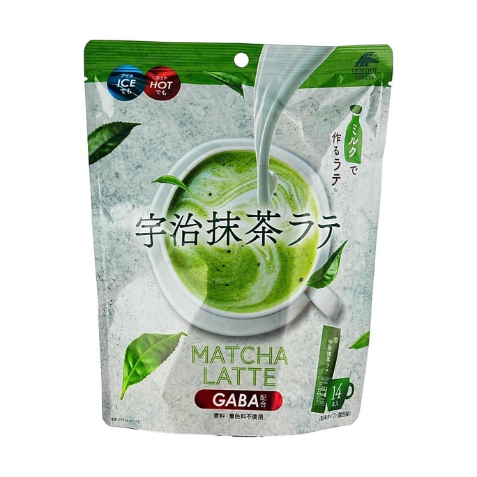 GABA配合 宇治抹茶ラテ ストレス解消＆リラクゼーション 10g×14本