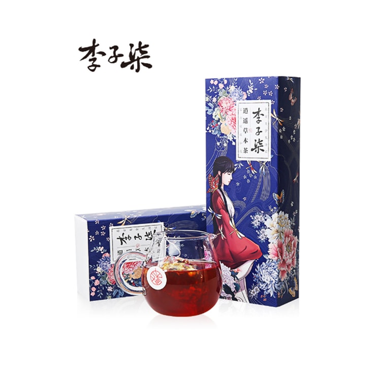 中国直邮 李子柒逍遥草本茶赤小豆薏米养花茶组合生茶9g 10包 亚米