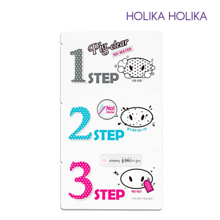 韓国製 HOLIKA HOLIKA ニキビや黒ずみを除去する 3 本の豚鼻ストリップ 1 個