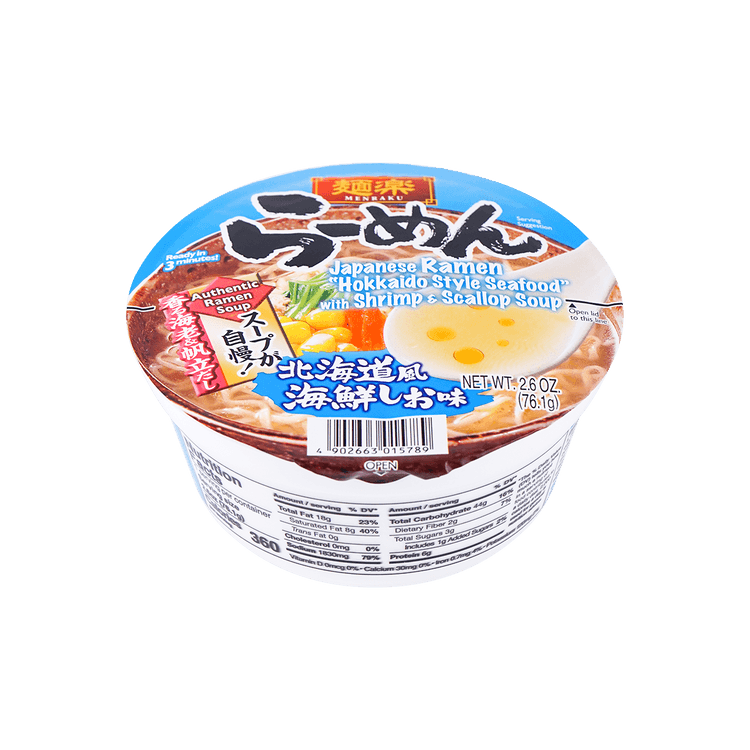めんま HIKARI Menraku Japanese Ramen Kaisen Shio 76.1g - Yamibuy.com