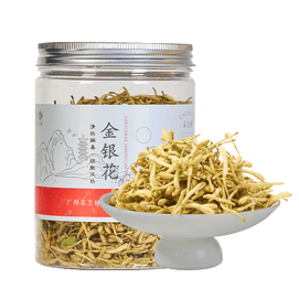 采芝林 【本月劲价】金银花50g 清热解毒 解表疏散风热 风热感冒 供货广东省中医院 单克价便宜养生花茶春夏