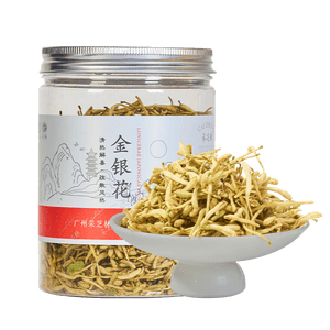 Honeysuckle buds NO GMO NO Additives Caffeine Free 50g