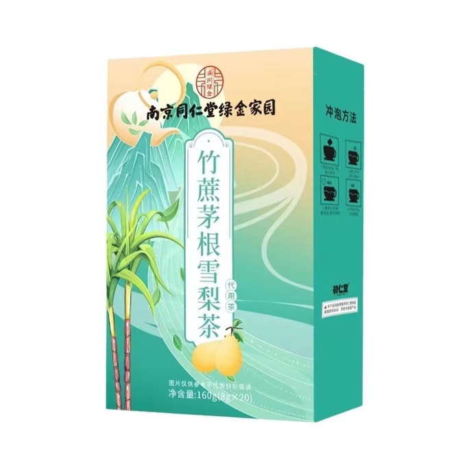 Bamboo Sugar Cane Chinese Root And Snow Pear Tea 160g