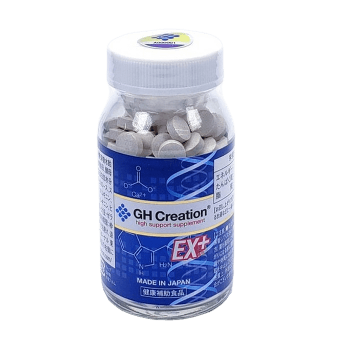 Ex Plus Bone Growth Calcium Supplement 270 Capsules