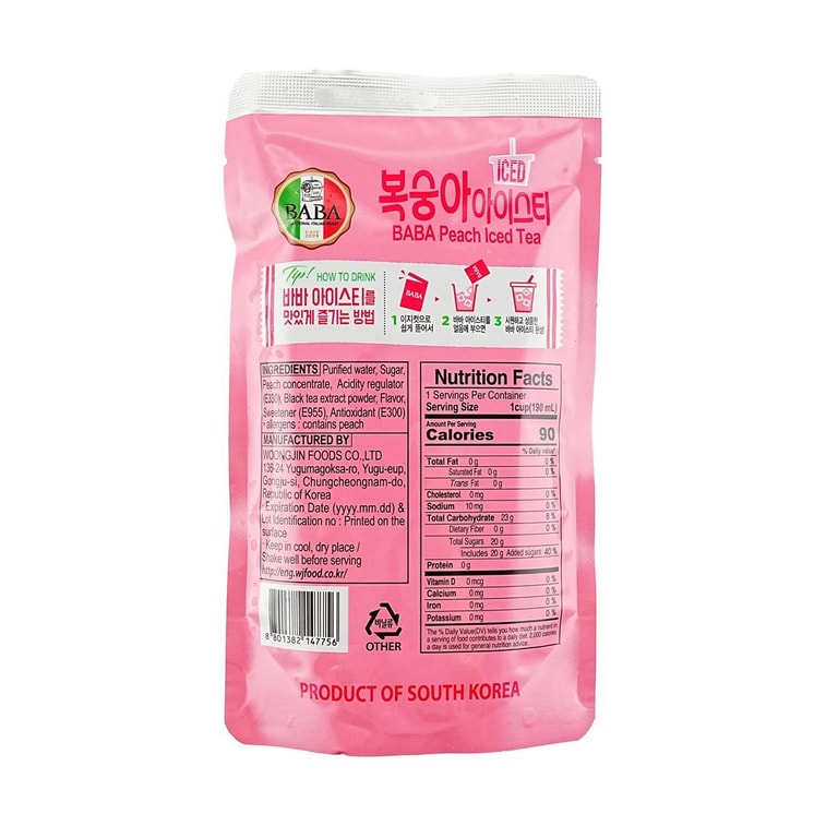 BABA 복숭아 아이스티 에이드 주스, 6.42 fl oz*10팩【무지방 저칼로리】 6
