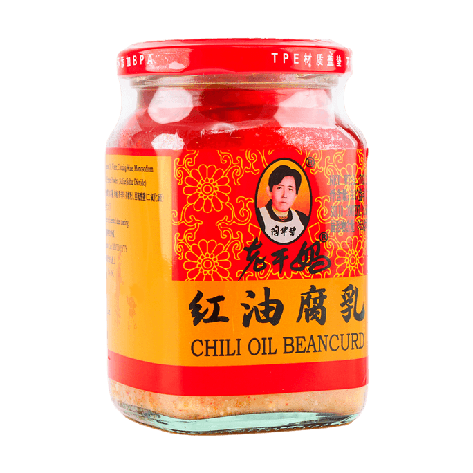 老乾媽 紅油腐乳 260g 中國馳名品牌