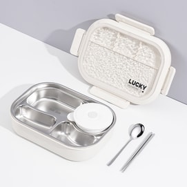  晶雅家 316不锈钢饭盒上班族学生保温便当盒午餐盒大容量可进微波炉分格 饭盒+勺筷+汤碗+保温袋 白色四格 四件套