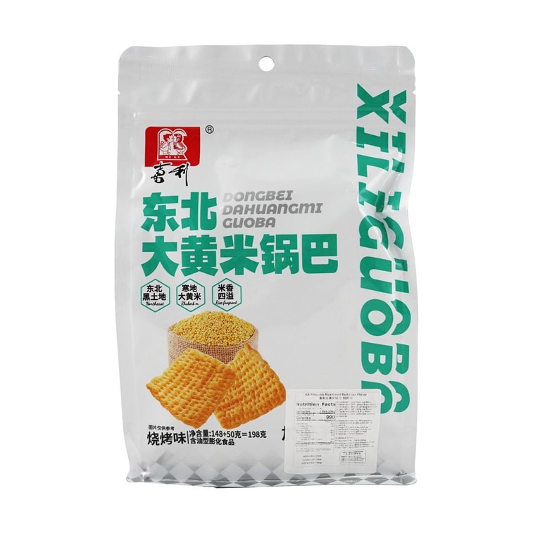 Rice Crust BBQ Flavor 6.98 oz 4