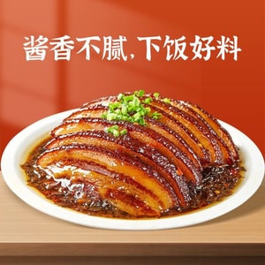 舒祥四川特製豚バラ肉煮込みソース(150g/袋)