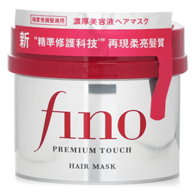 Shiseido Fino Premium Touch Hair Mask  230g