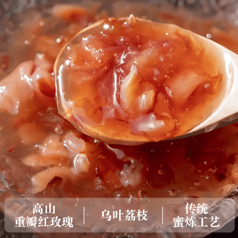 【中國直郵】 日食記 玫瑰荔枝醬食用果醬調沖飲品320g*1瓶 3