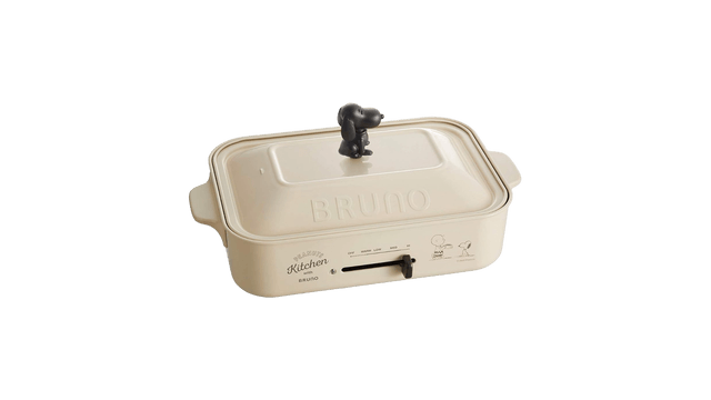 BRUNO Compact Electronic Grill Hot Plate Pancake Maker Takoyaki