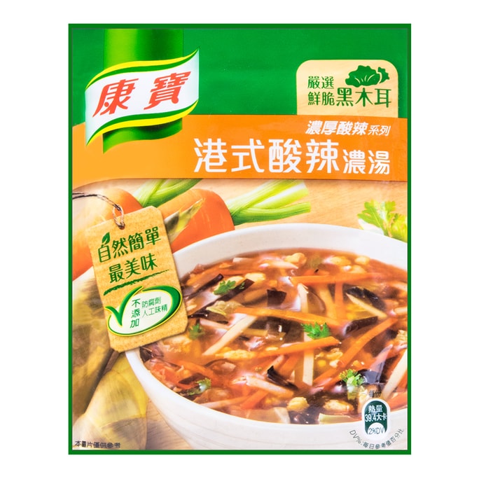 Hong Kong-Style Hot & Sour Soup, 1.64oz