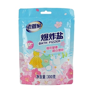 老管家 花香爆炸鹽 洗衣粉爆炸鹽洗衣去污漬強去黃增白 白衣服深層潔淨 袋裝300g