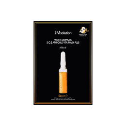 Water Luminous S.O.S Ampoule Vita Mask Upgrade 10pcs