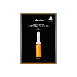 Water Luminous S.O.S Ampoule Vita Mask Upgrade 10pcs