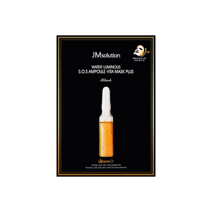 워터 루미너스 S.O.S 앰플 비타 마스크 업그레이드 10개
