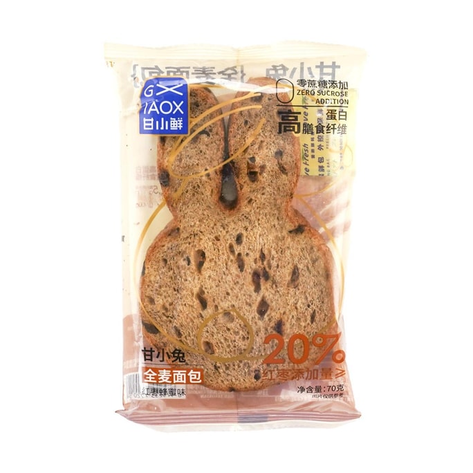 Rabbit Bread Red Date Honey Flavor 2.46 oz