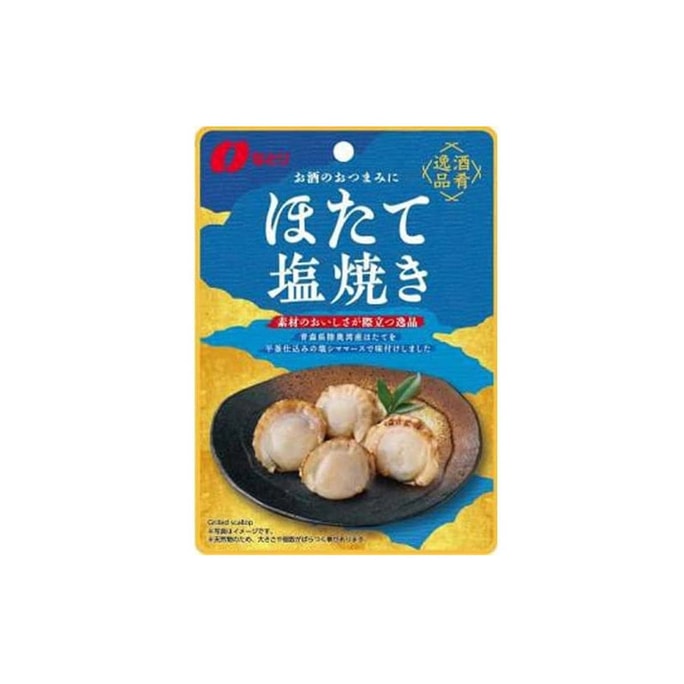 【日本直送品】NATORI 日本の人気海鮮おつまみ ホタテの塩焼き 36g