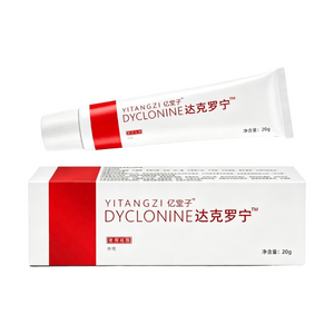product 3