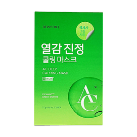 AC Deep Calming Mask Sheet Daily Soothing Hydrating Face Mask for Sensitive Skin 10 Sheets