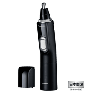 【日本直送】パナソニック製電気シェーバー（ひげ、鼻毛、耳毛、眉毛用） - 水洗い可能