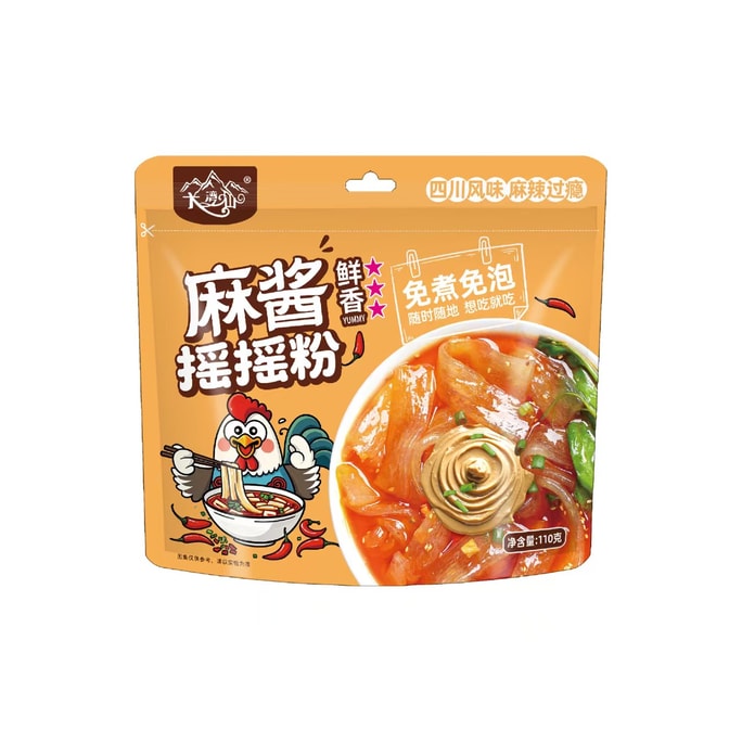 大湾山 火鸡摇摇粉麻辣网红休闲零食宵夜充饥免煮免泡即食小吃 三星鲜香黄色袋 1袋(110g)