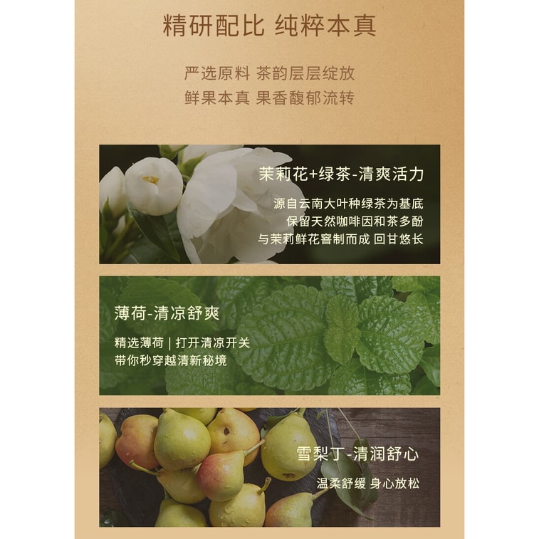 Mint, Pear, Jasmine, Green Tea & Orange, Apple, Louis Bos Health and Wellness Flower and Fruit Tea -40g/2 boxes (20 packs) 4