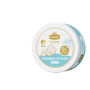 Baby Deodorant Powder - Specialized for Newborn Infants and Babies. Corn Paste Powder for Baby Bottoms and Baby Heat Rash Powder. 140g per box.