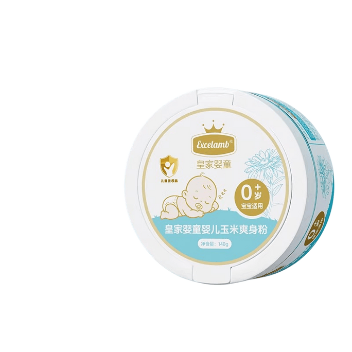 Baby Deodorant Powder - Specialized for Newborn Infants and Babies. Corn Paste Powder for Baby Bottoms and Baby Heat Rash Powder. 140g per box.