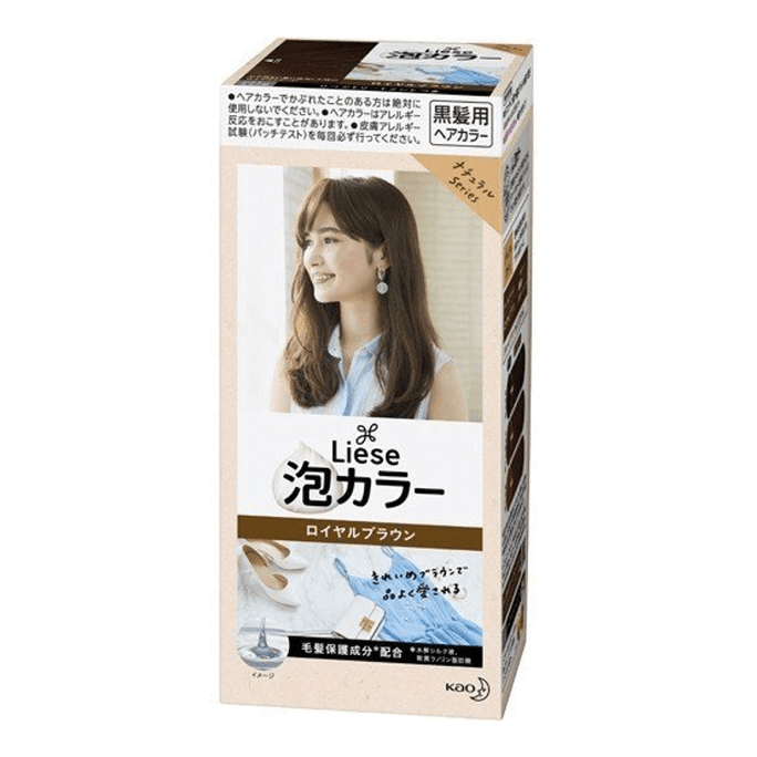 [최신모델 출시] [일본 직배송] 일본 카오 카오 LIESE PRETTIA 폼 염색약 #체스트넛 브라운 싱글 세트