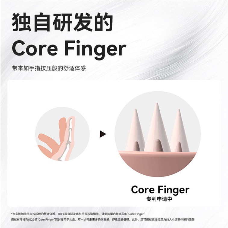 【Expédition directe du Japon】 REFA Japon Soin du cuir chevelu Peigne de massage du cuir chevelu en forme de cœur Portable sec et humide 1 pièce Or rose mat 3