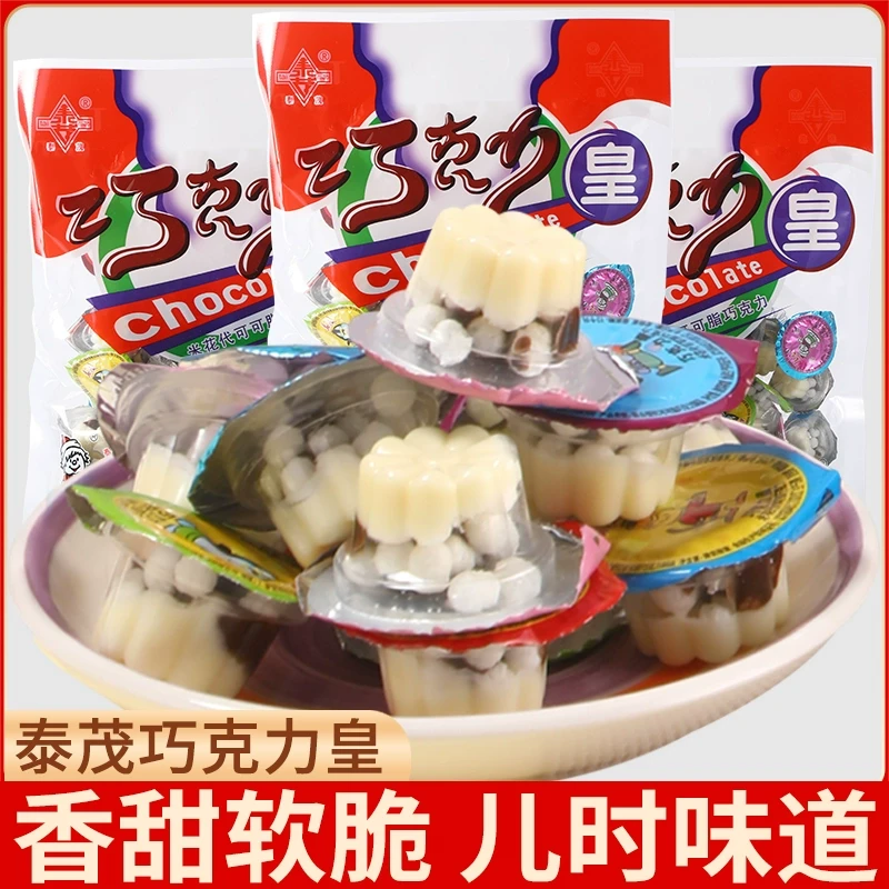 【中國直郵】 王守義 麻辣鮮調味料調味火鍋炒菜燒烤涼拌辣椒粉佐料 102g*1袋