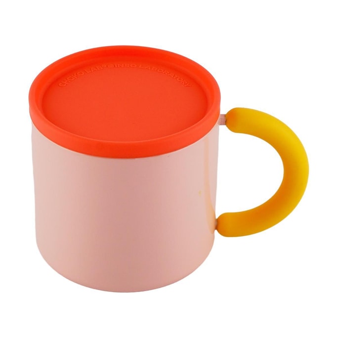 Thermal Mug with Lid, Chubby Cup10.82 fl oz