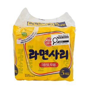 Nouilles Ramen Instantanées Nature - pour Ragoûts et Casseroles, 3.88oz
