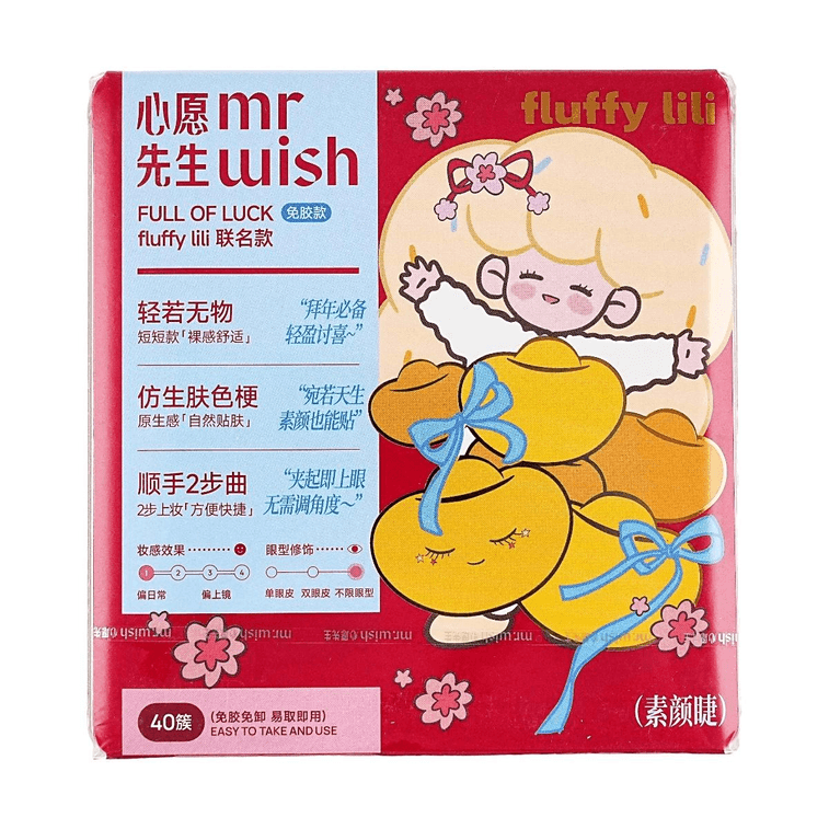 Convenient Series, Eyelash Clusters Glue-Free 40 Clusters - For Sparse Or Short Eyelashes And Close-Set Eyes 10