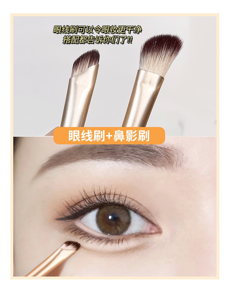 Soft Skin Friendly Non-Powdery Makeup Brush Easy To Apply Makeup Setting Loose Powder Brush