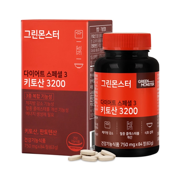 韓国 グリーンモンスター [少女時代サニーと同じスタイル] グリーンスリミング シリーズ 3 キトサン 3200 コレステロールを下げ、体脂肪を抑制し、痩身と減量をサポート 84 錠