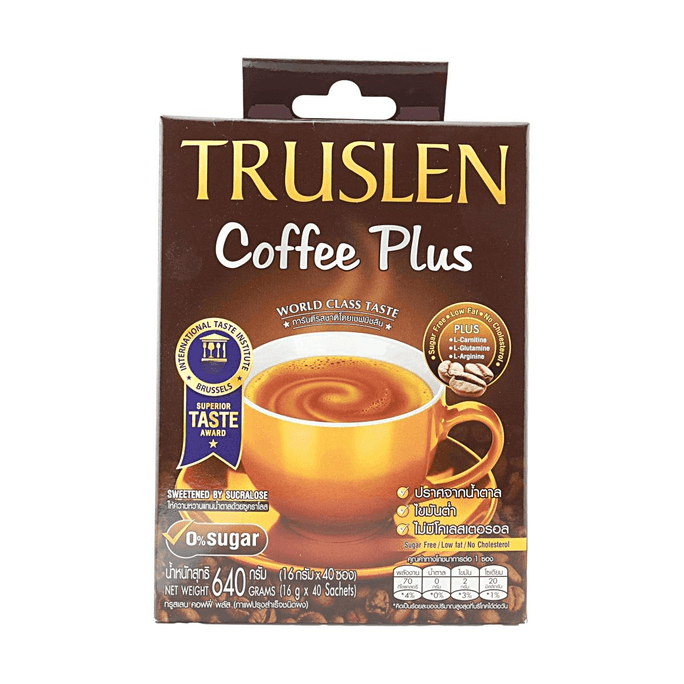 TRUSLEN 瘦身骨胶原蛋白咖啡 640g 【0糖低脂 荣获国际美味大奖】