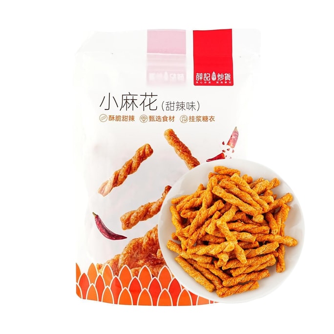 Mini Fried Twists With Sweet And Spicy Flavor, 7.34 oz