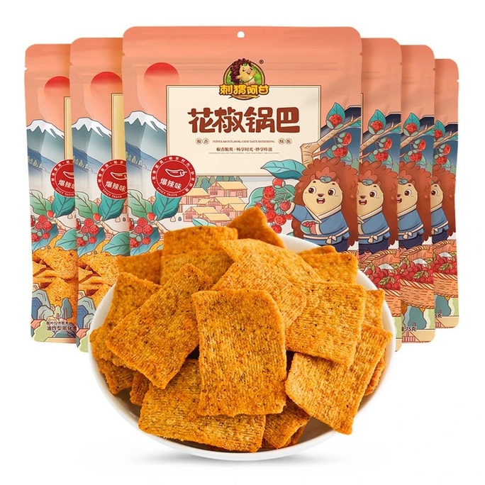 【中國直郵】 刺蝟阿甘 花椒鍋巴75g網紅薯片零食解饞小零食下午茶發爆辣口味