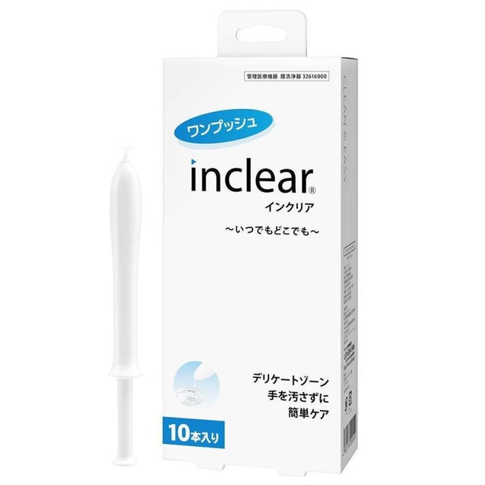 【日本直邮】 HANAMISUI 日本 家庭护理健康服务女性私处护理私处清洁凝胶护理液 Inclear 10只装