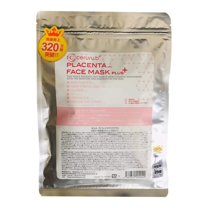 ceruru.b Placenta Face Mask Plus 5pcs