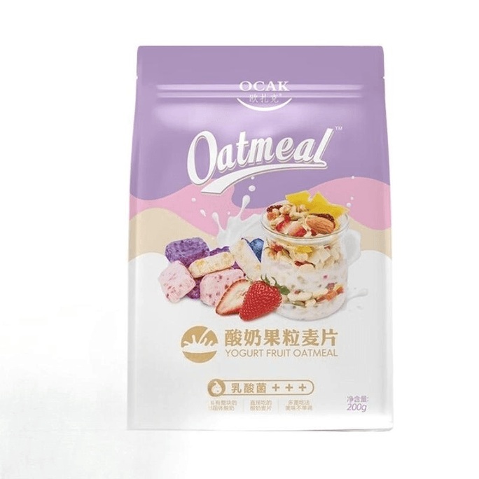 Fruit Cereal Meal Replacement Dry Yogurt Fruit Pieces 200g*1 Bag