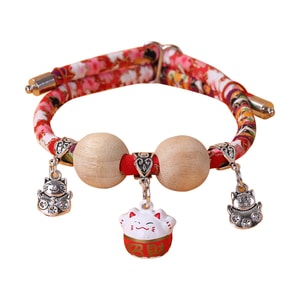 【中国直邮】 HSPM 新款猫咪狗狗宠物喜庆铃铛可爱驱虫项圈  招财猫铃铛款-红色 S