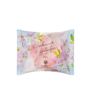 【日本直邮】 日本 HOUSE OF ROSE 樱花限定 樱花花瓣沐浴香皂洁面皂 43g