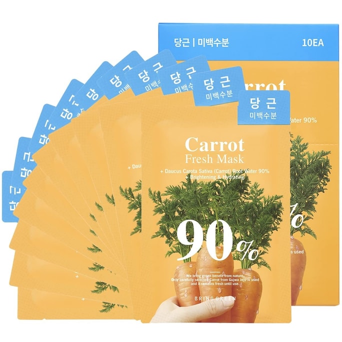 韓國BRING GREEN 胡蘿蔔萃取物 舒緩面膜(10 片) 1 盒