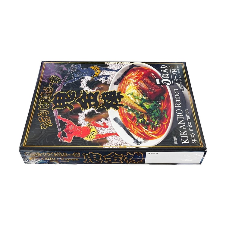 rabimaruページ Roll Damper Set For Kyosho Mini-Z MR04